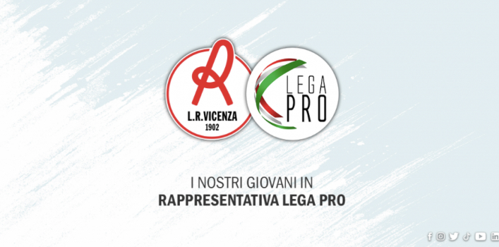 12 giovani biancorossi convocati nelle rappresentative nazionali Lega Pro